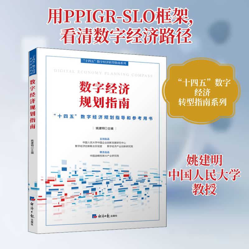 高分子水凝胶的合成与功能化