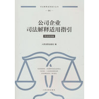 石城是我家 我是实诚人