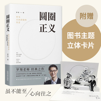 公司法的offer—邀请你来读点儿公司法: