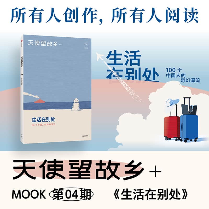 汉武帝