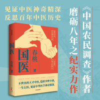 南洋女儿情