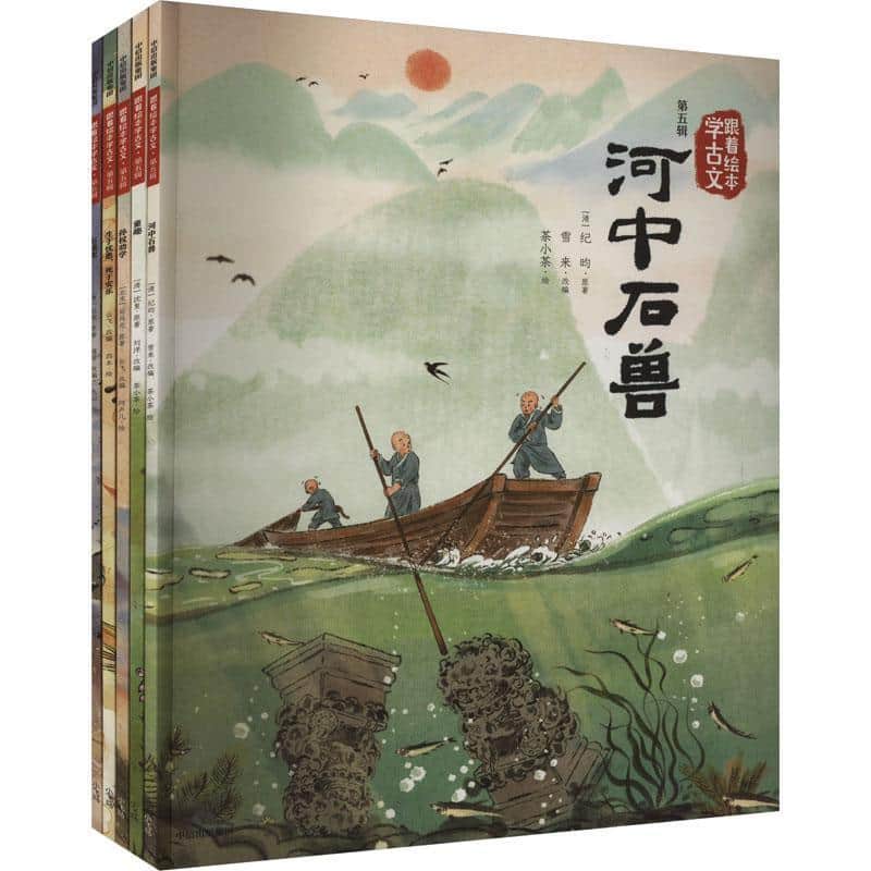 生于忧患，死于安乐