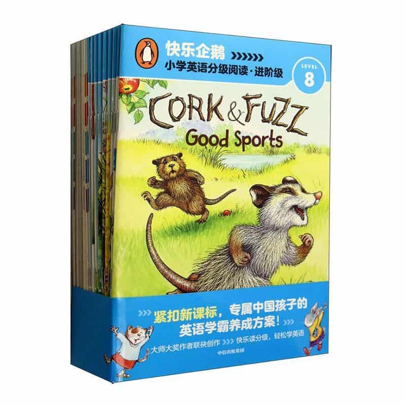 科克和法兹：很棒的运动