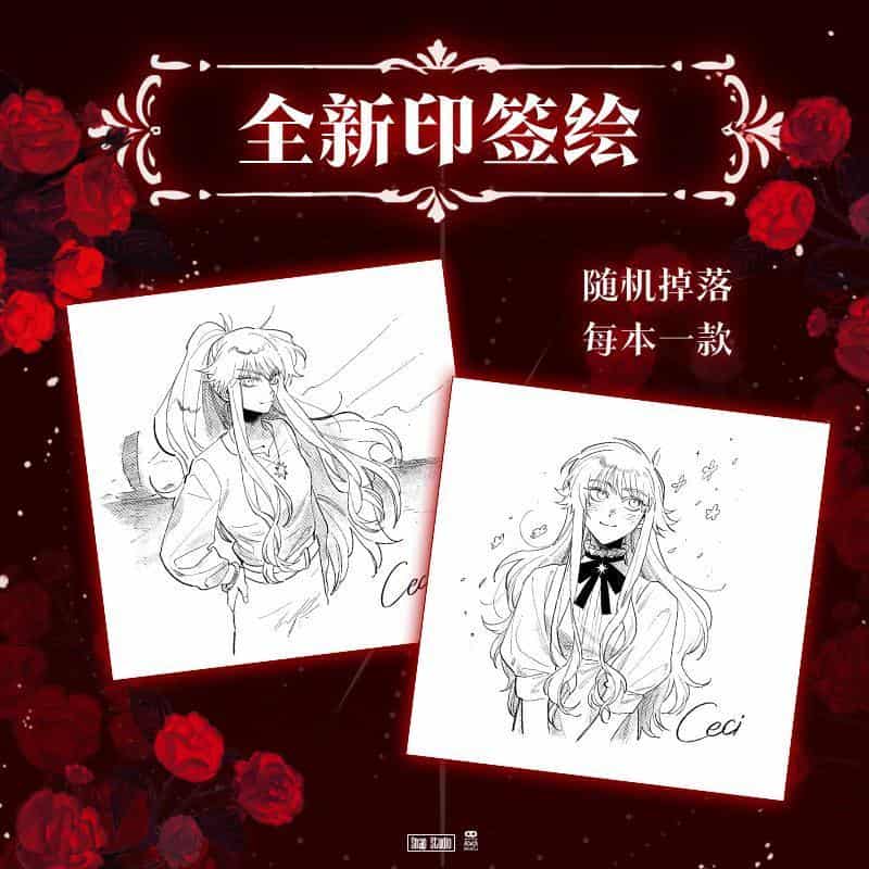 面纱下的女王