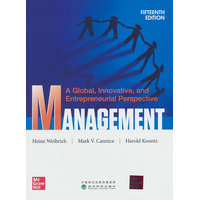 Management—a global and entrepreneurial perspective