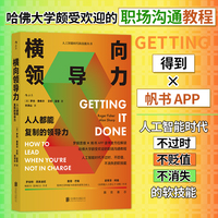 数字极简