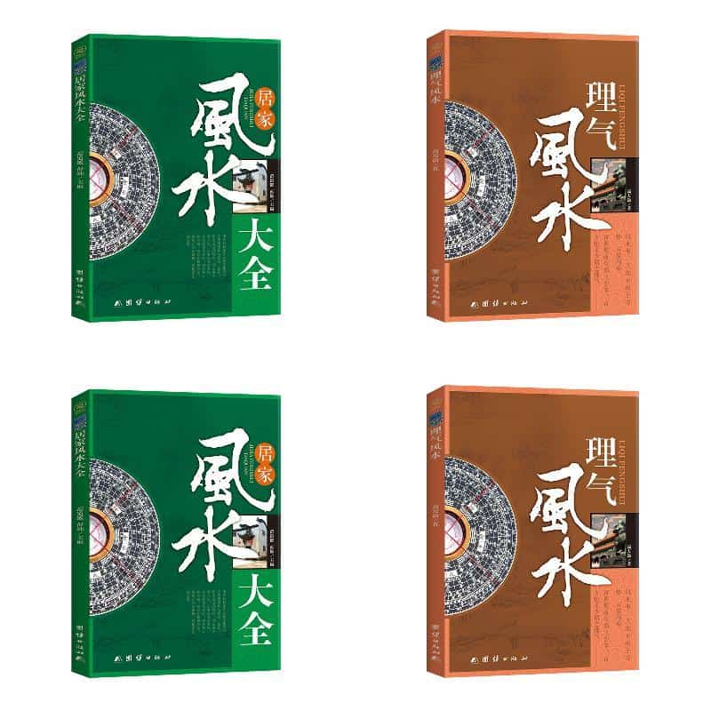 功夫皇帝康熙