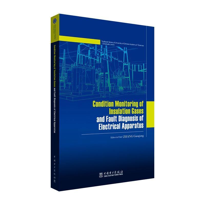 Condition monitoring of insulation gases and fault diagnosis of electrical apparatus