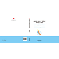 我国冰雪旅游产业发展机制优化研究