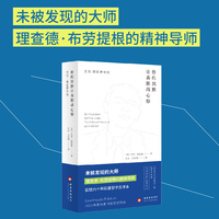 你的沉默让我胆战心惊—杰克·斯派赛诗选—the collected poetry of Jack Spicer