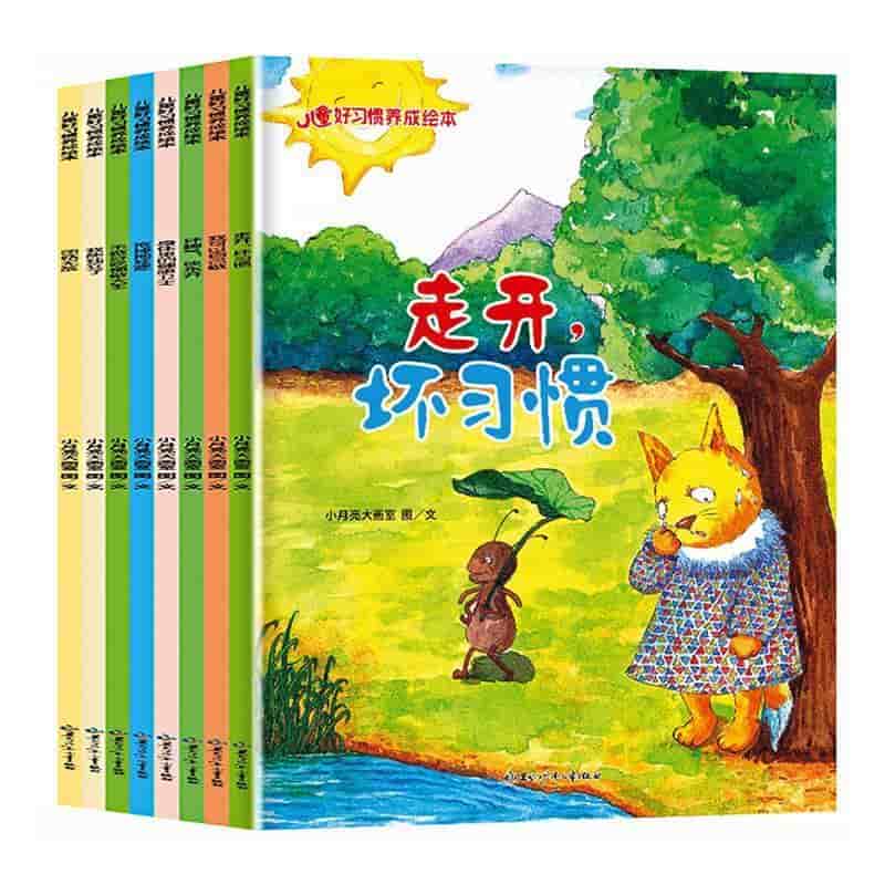 团结无敌