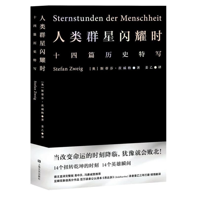 穷玩表，富玩表—真正花钱的钟表爱好者们十年心得谈