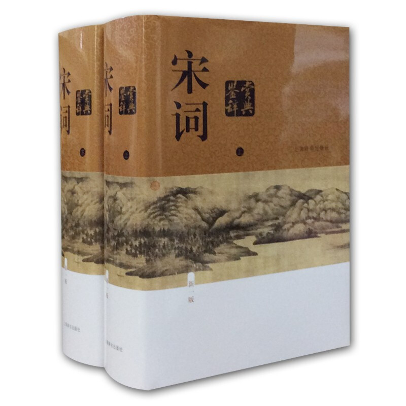 迹无疆 势鼎新