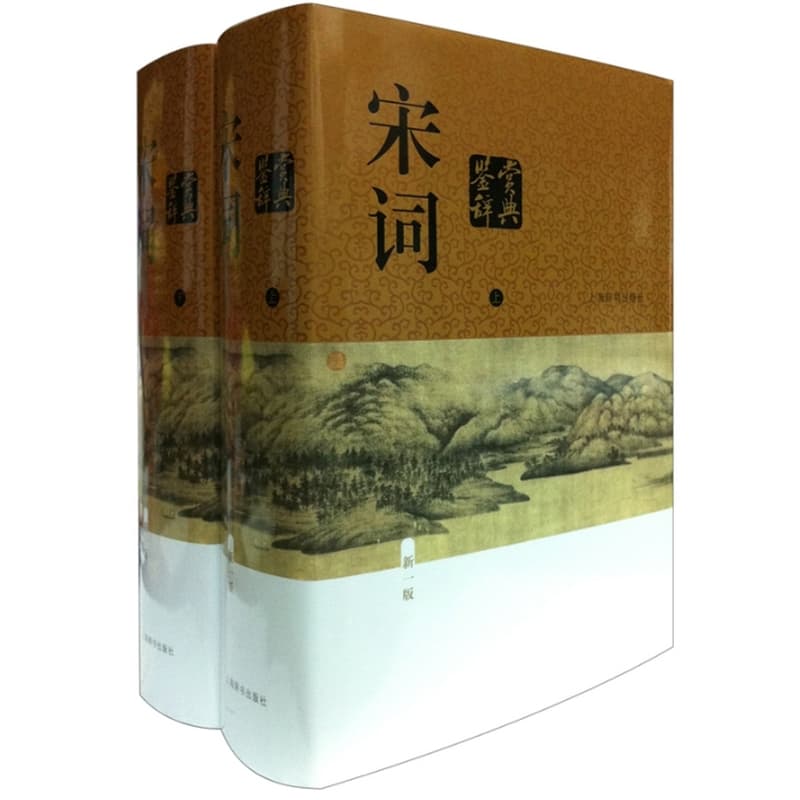 揭秘森林