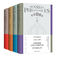 与旧睡袍离别后的烦恼