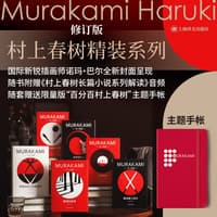 刺杀骑士团长