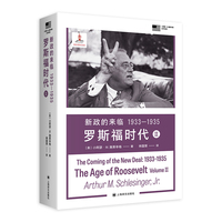 旧秩序的危机—19191933:罗斯福时代(II)