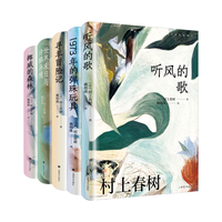 舞·舞·舞