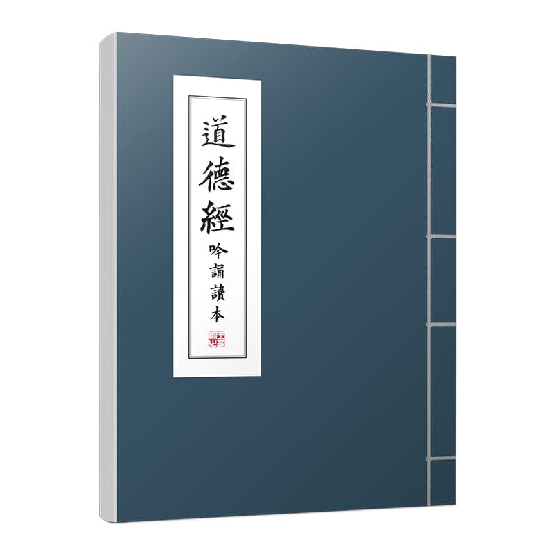 无线通信技术及其创新发展研究