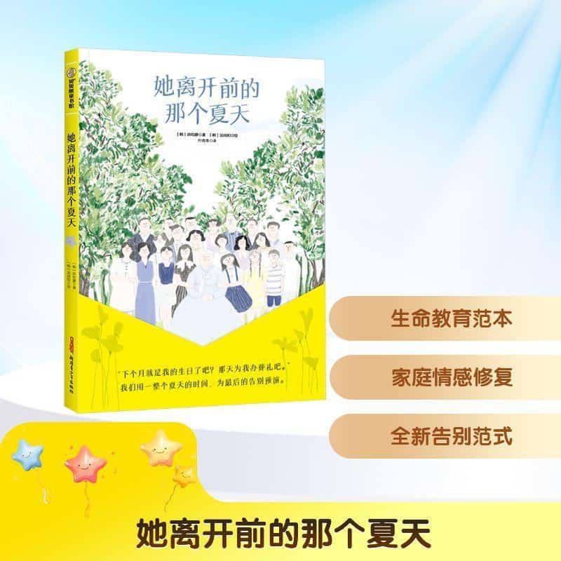 奶牛养殖技术