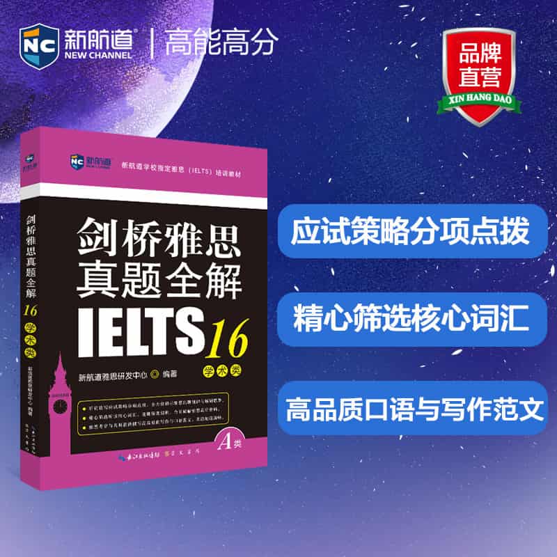 故国乡愁