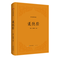 徐霞客游记