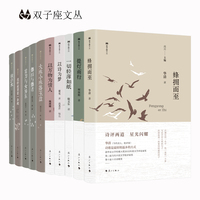 一切轻薄如纸
