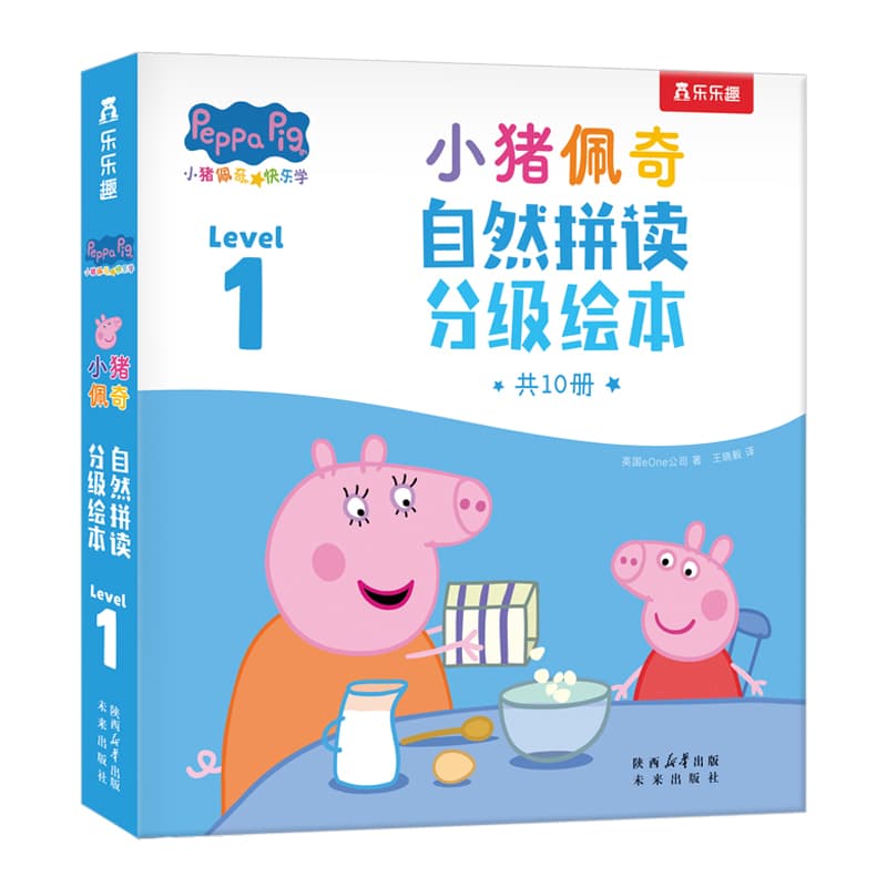 照顾猪宝宝和快乐环保
