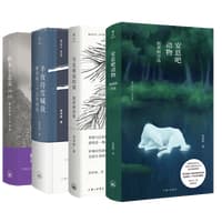 略多于悲哀—陈东东四十年诗选—1981-2021