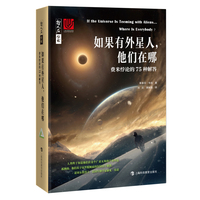 无知有解—未知事物的奇妙影响—the surprising impact of what we don't know