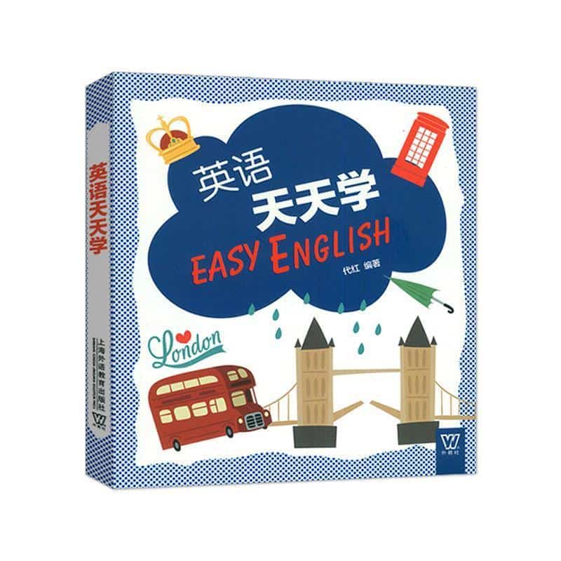 英语天天学