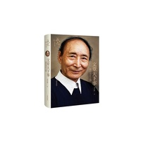 文章天下事—我的成长之路: