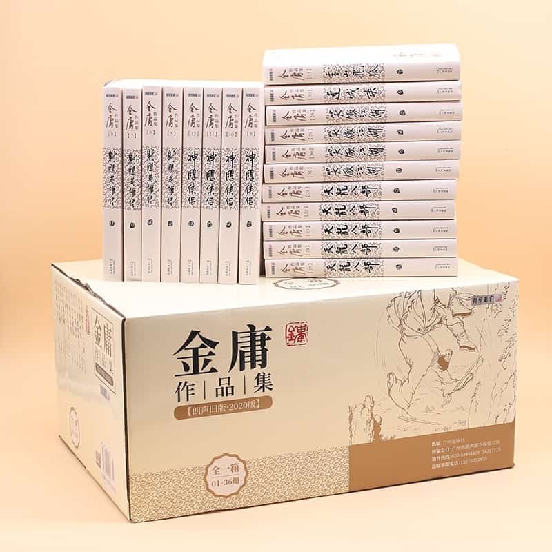 广州印记—一座城市的烟火与风华