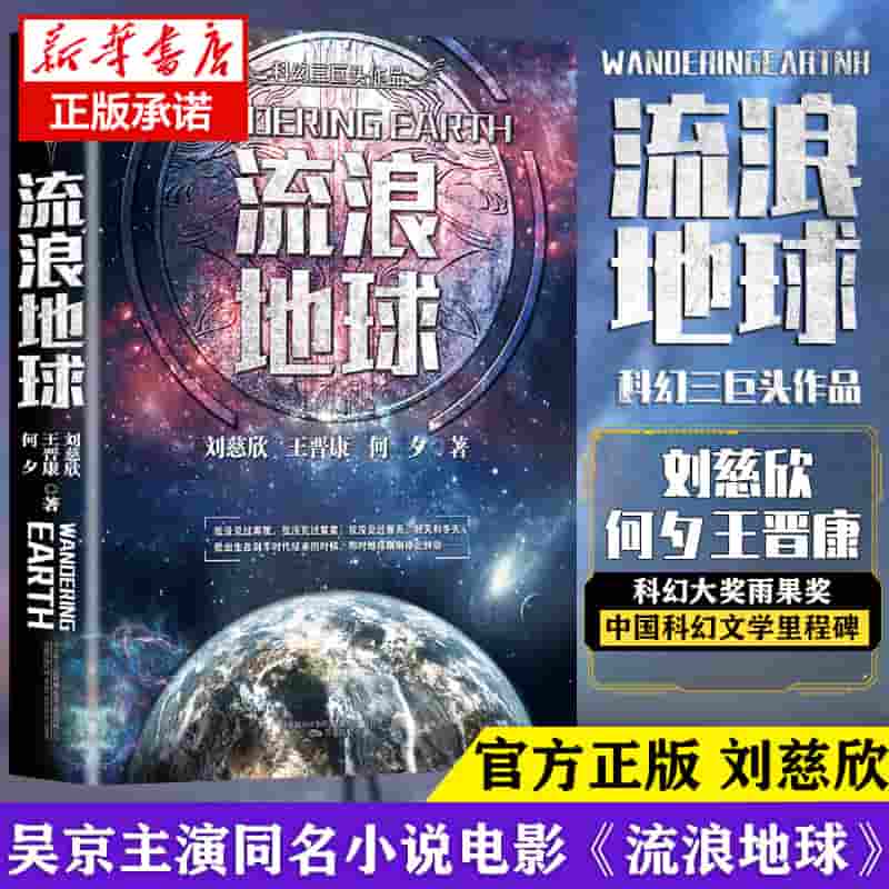 高校教育管理模式与实践研究