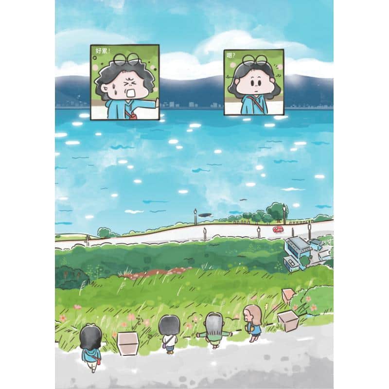 柚子的旅行日记大理
