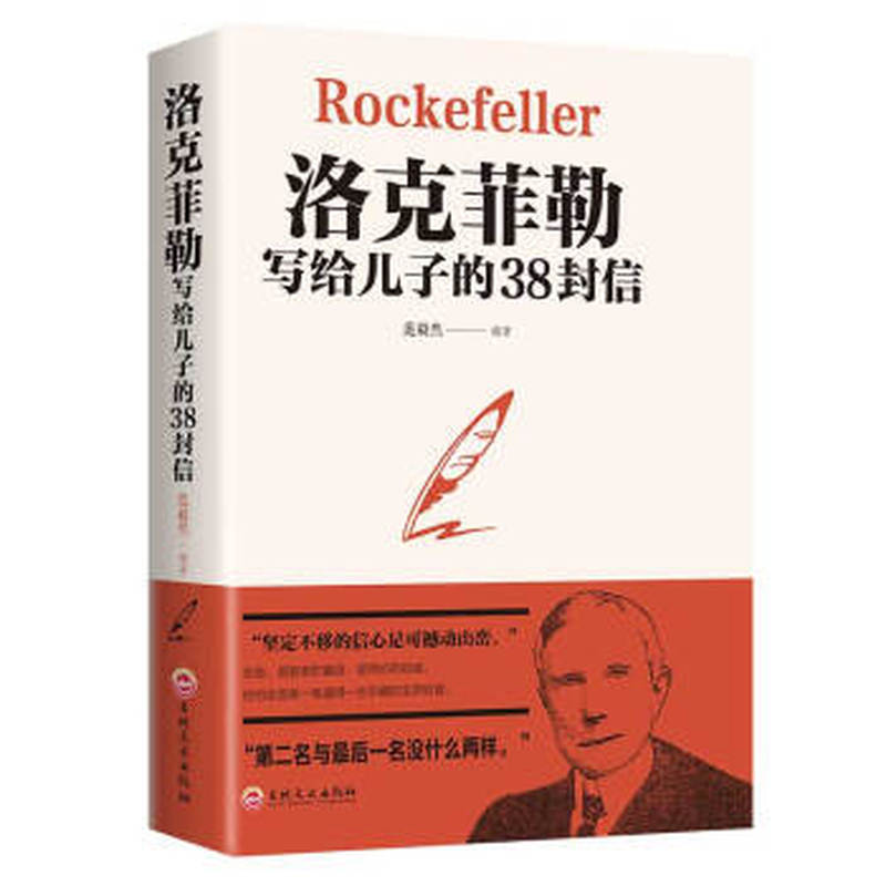 高校图书馆学科化服务探索