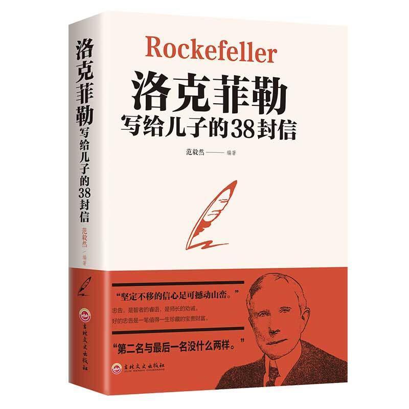 大学体育文化探索与运动训练研究