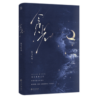 知返