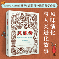 偶然的宇宙