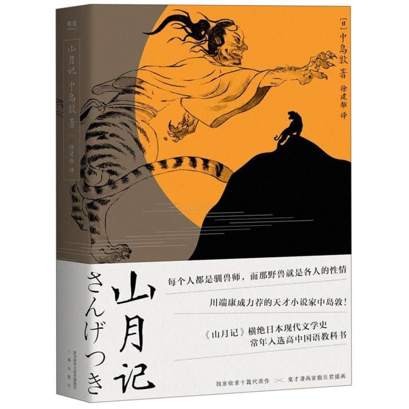提升居民社会意识方法的研究—以居民社区参与的视角