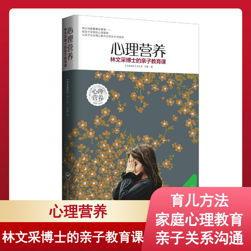 上海工会年鉴(2022)