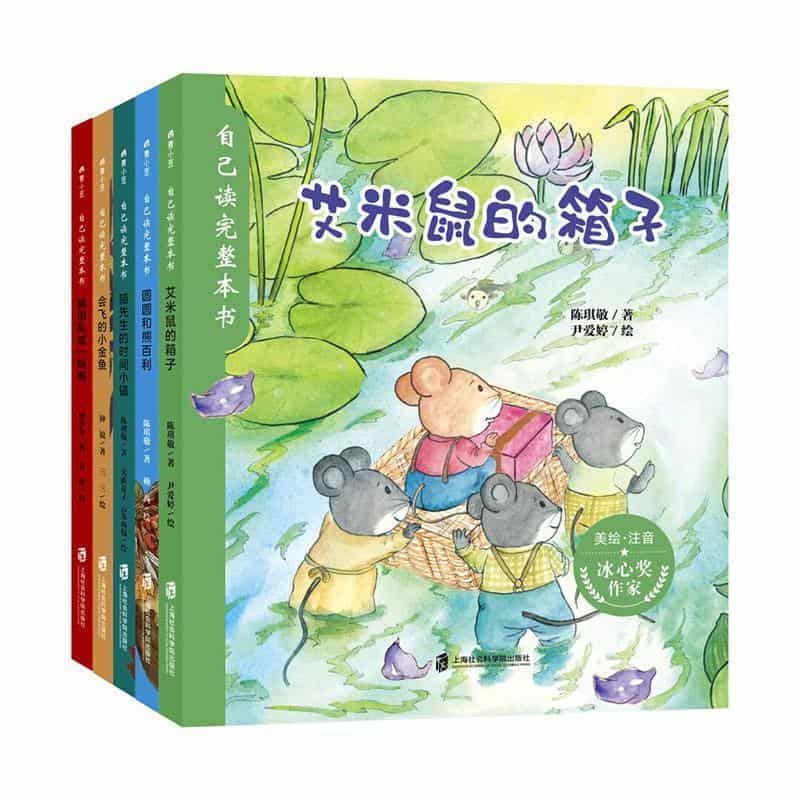 猫国乱成一锅粥