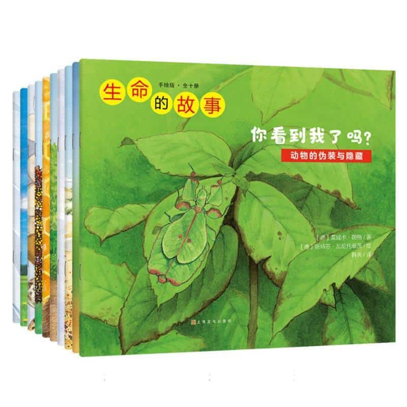 孵出来了！—动物的卵