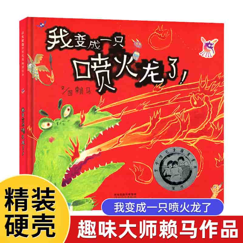 《诗经》音释