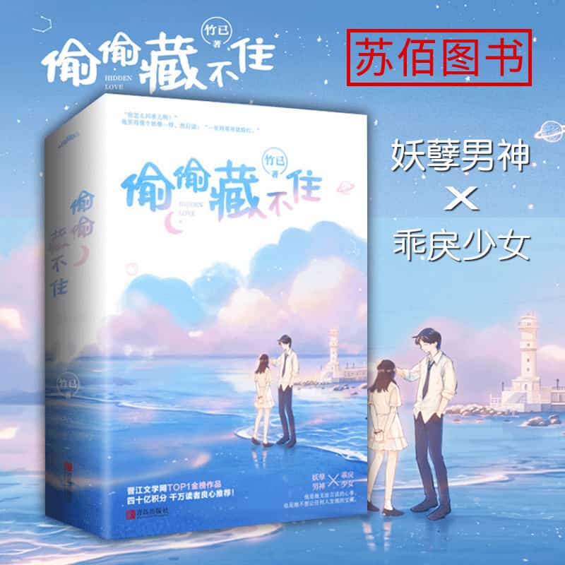 新概念快速作文:五年级