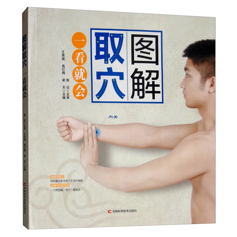 现代企业财务管理与管理会计的融合发展