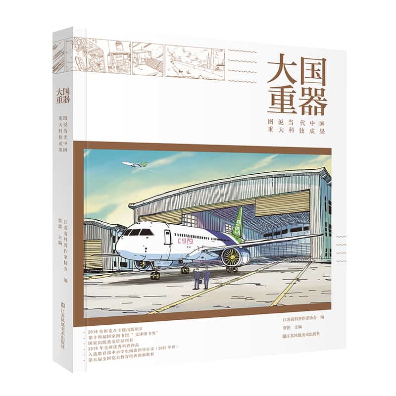陶艺拉坯技法