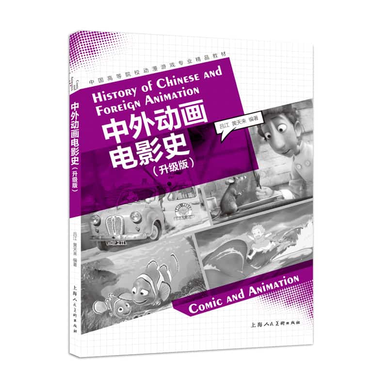 譬如青春—第十七届上海青年美术大展