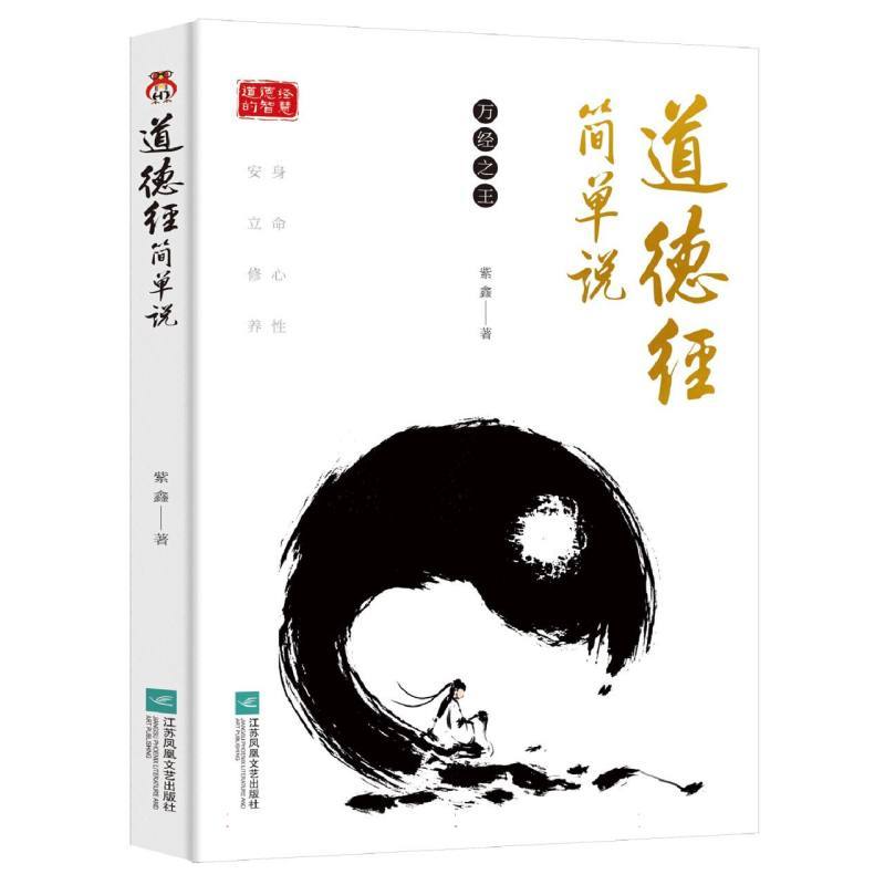 与春光同眠