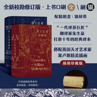 瓦尔登湖—插图珍藏版